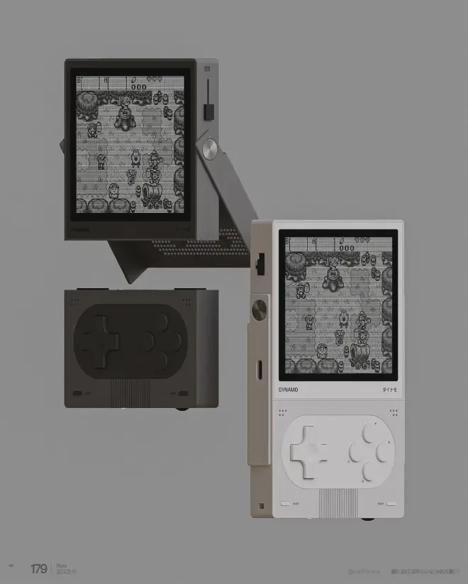 A modern handheld video game console inspired by the classic Game Boy, featuring a minimalist design with a detachable screen and retro-style buttons.