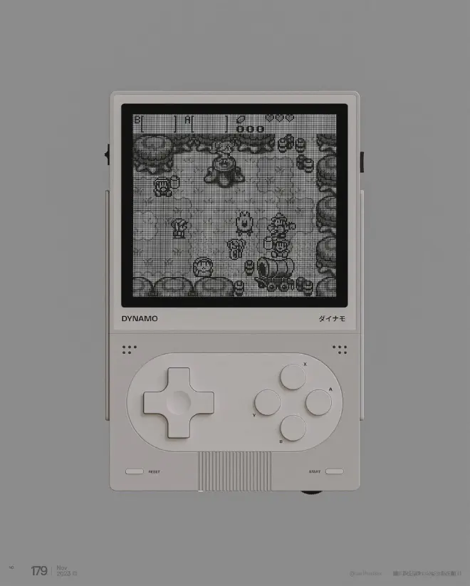 A modern handheld video game console inspired by the classic Game Boy, featuring a minimalist design with a detachable screen and retro-style buttons.